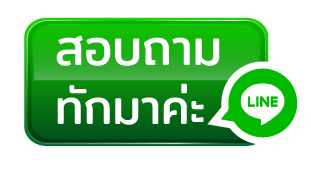 line amornonline