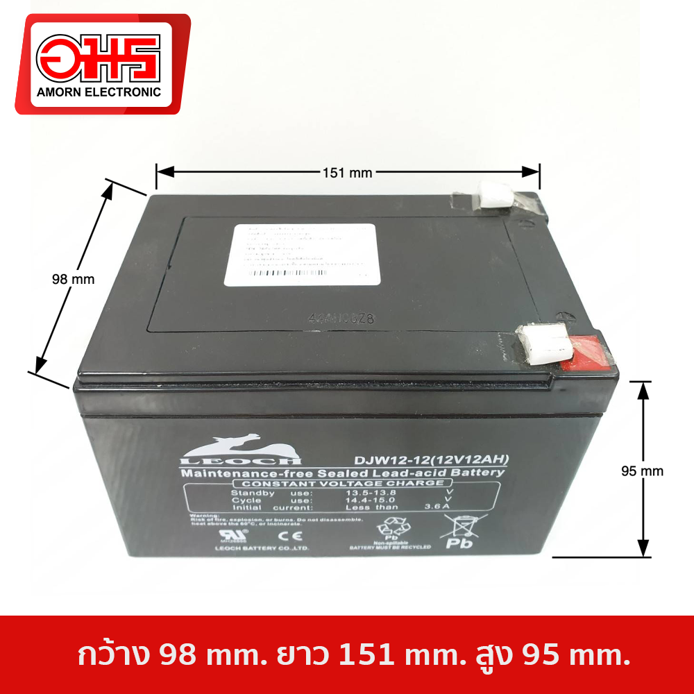 แบตเตอรี่ LEOCH DJW6-12 6V 12AH อมร อีเล็คโทรนิคส์ อมรออนไลน์ แบต แบตเตอรี่  แบตแห้ง แบตคีบ