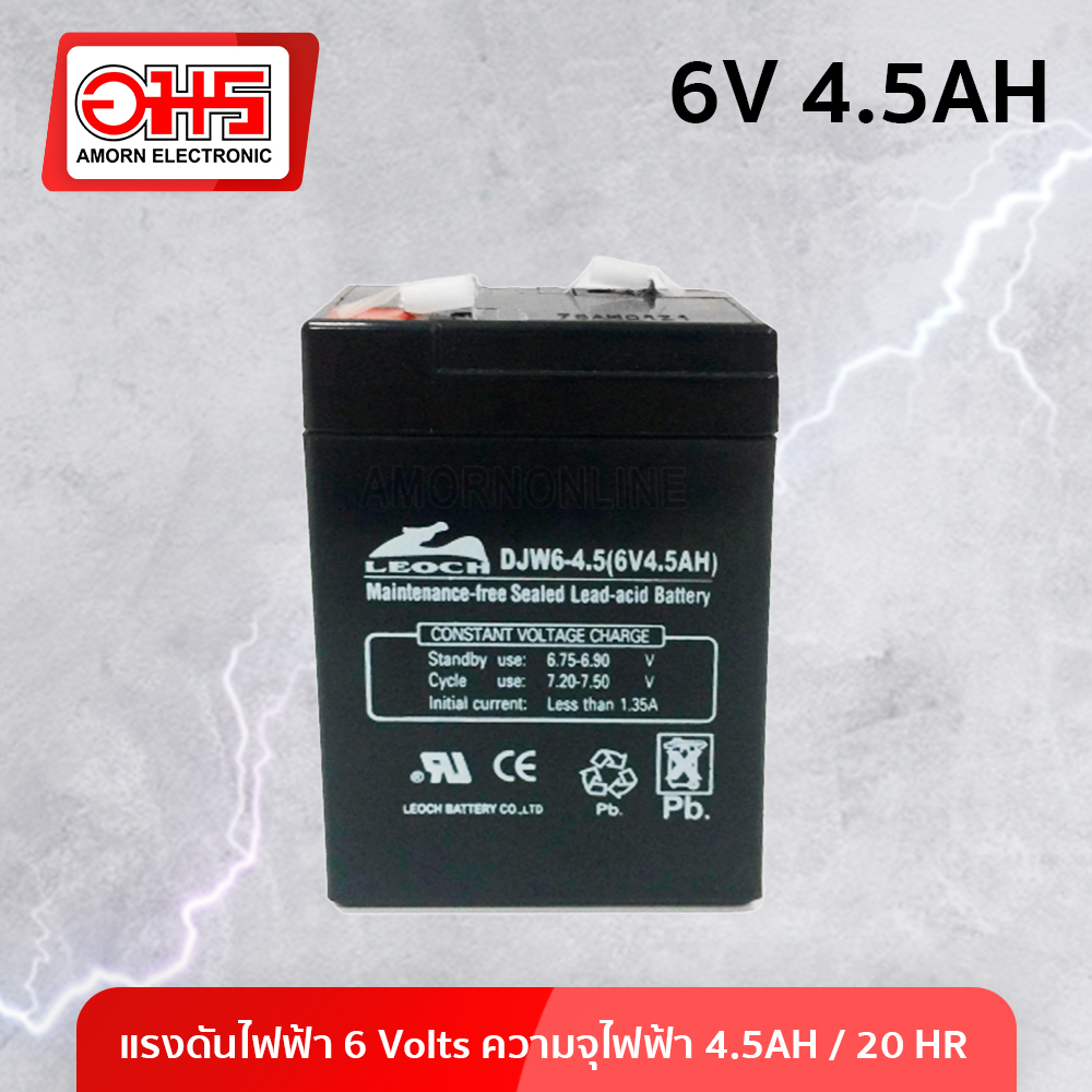 แบตเตอรี่ LEOCH DJW6-12 6V 12AH อมร อีเล็คโทรนิคส์ อมรออนไลน์ แบต แบตเตอรี่  แบตแห้ง แบตคีบ