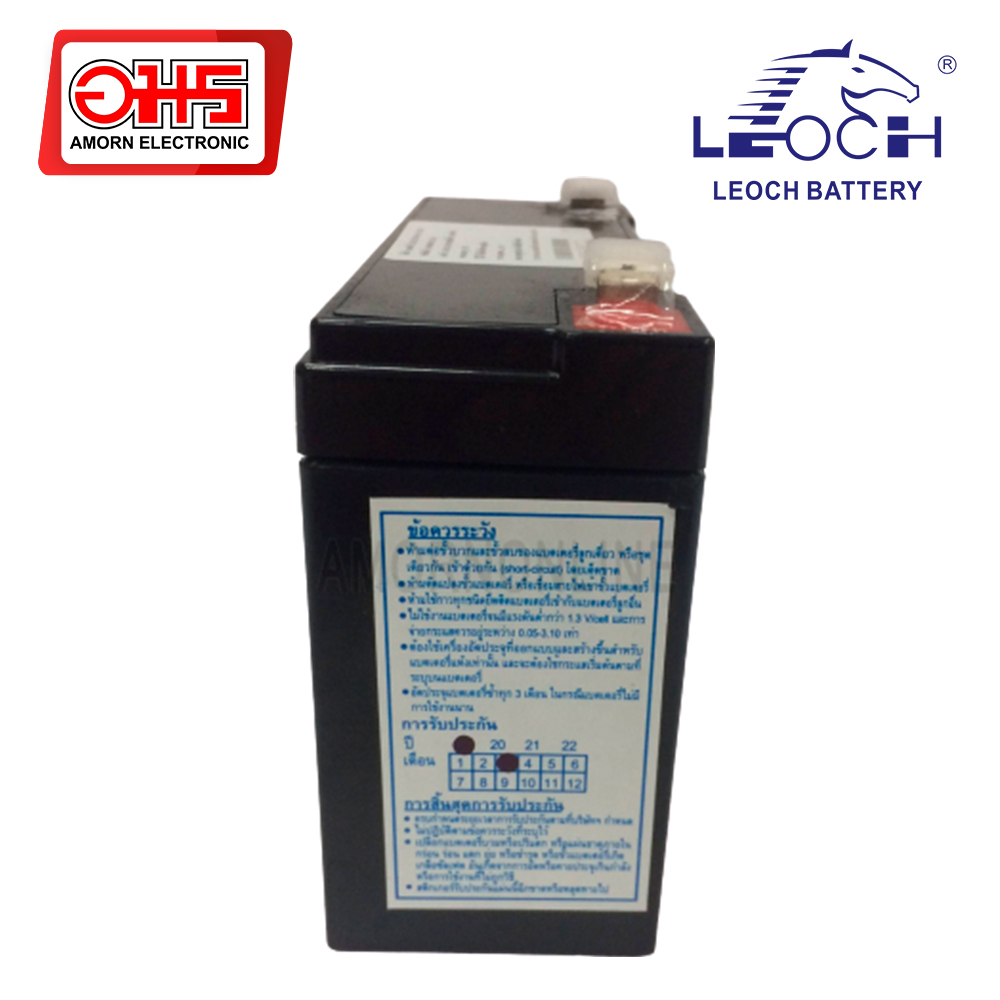 Raion Power 6V 12Ah Replacement Battery for Leoch Battery DJW6-12 - 4 Pack