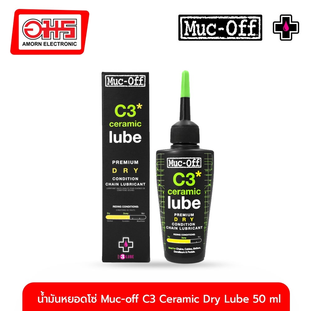 Buy the Muc-Off Dry Lube 50ml Ceramic C3 with light online - Performance  Bicycle