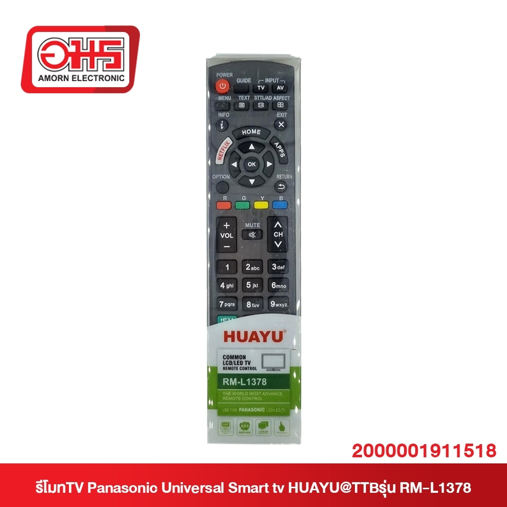 Huayu RM-L1378 Mando TV compatible Panasonic